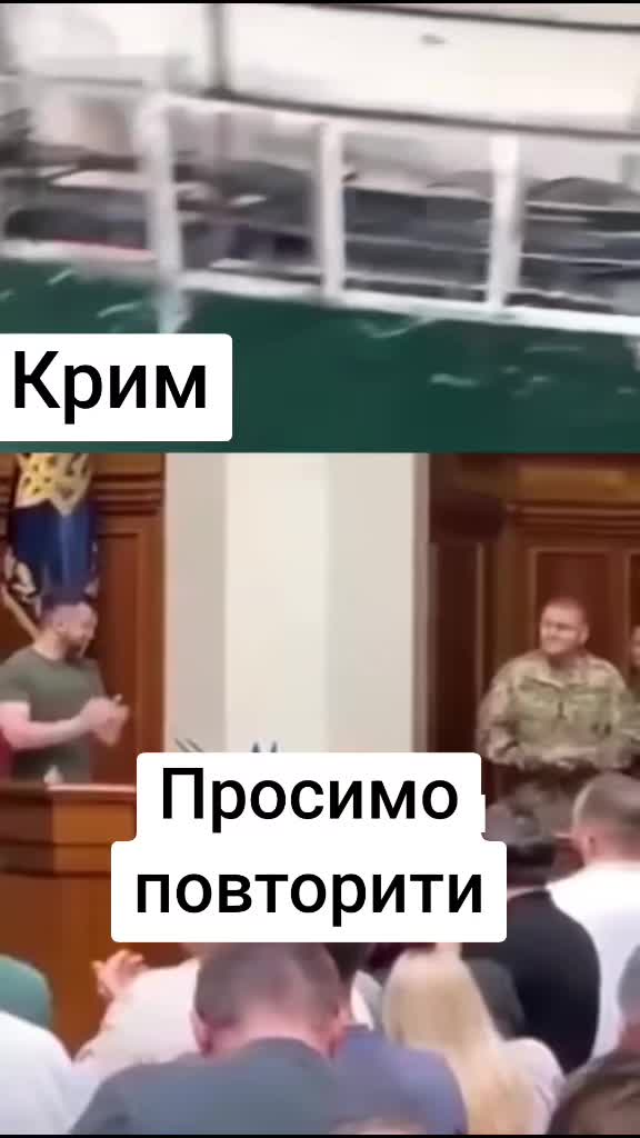 @Міка
