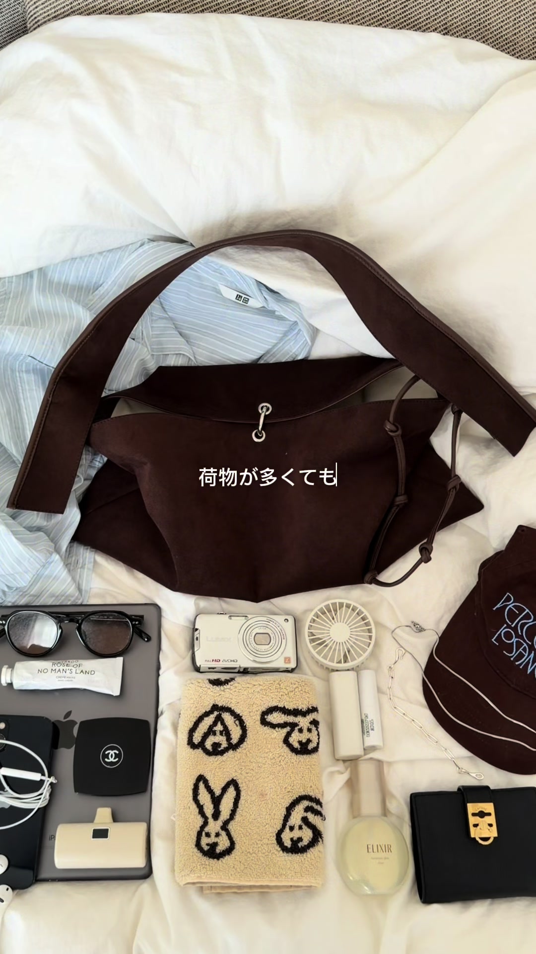 @kana