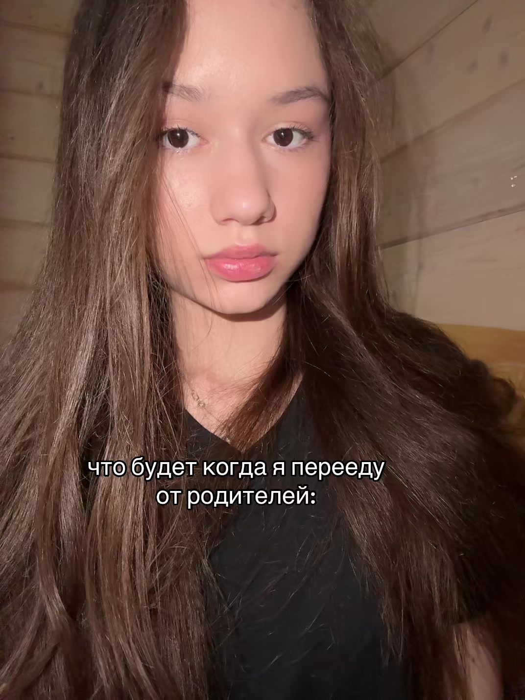 @𝕾𝖆𝖘𝖍𝖆🦋