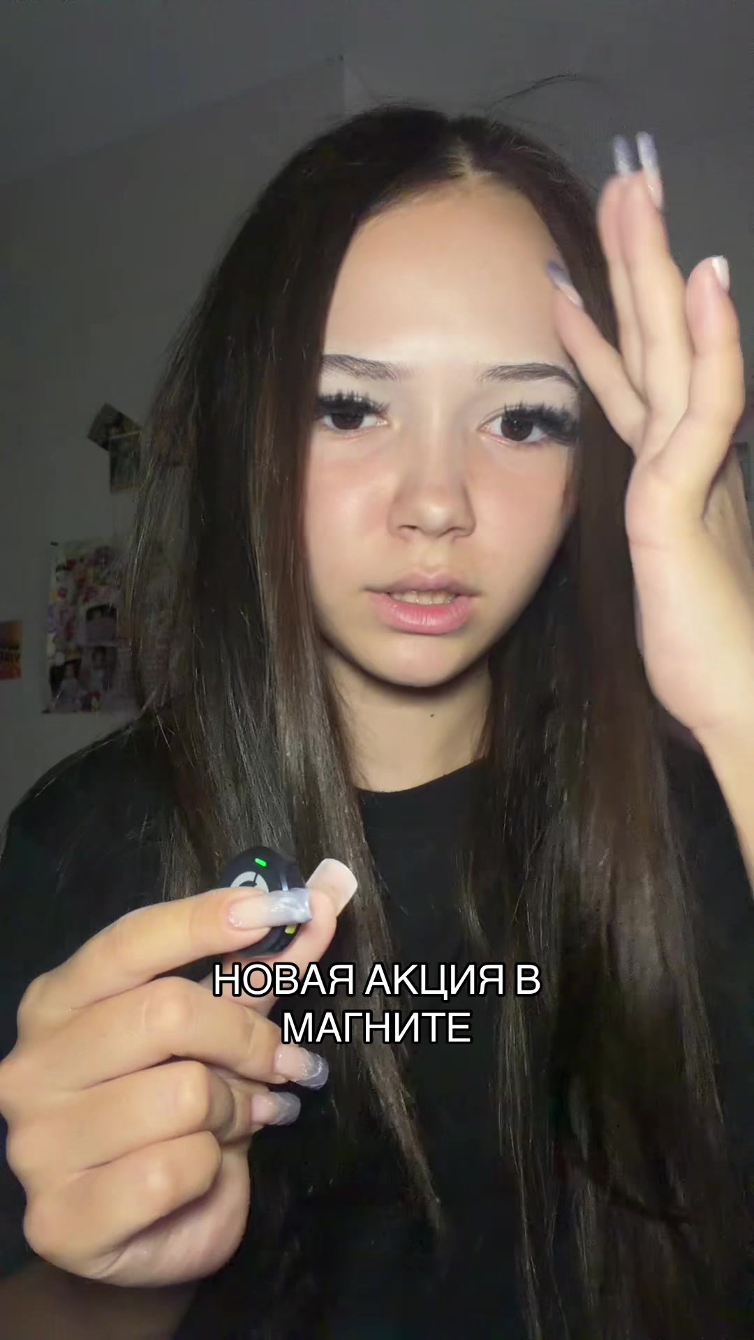 @evmánova