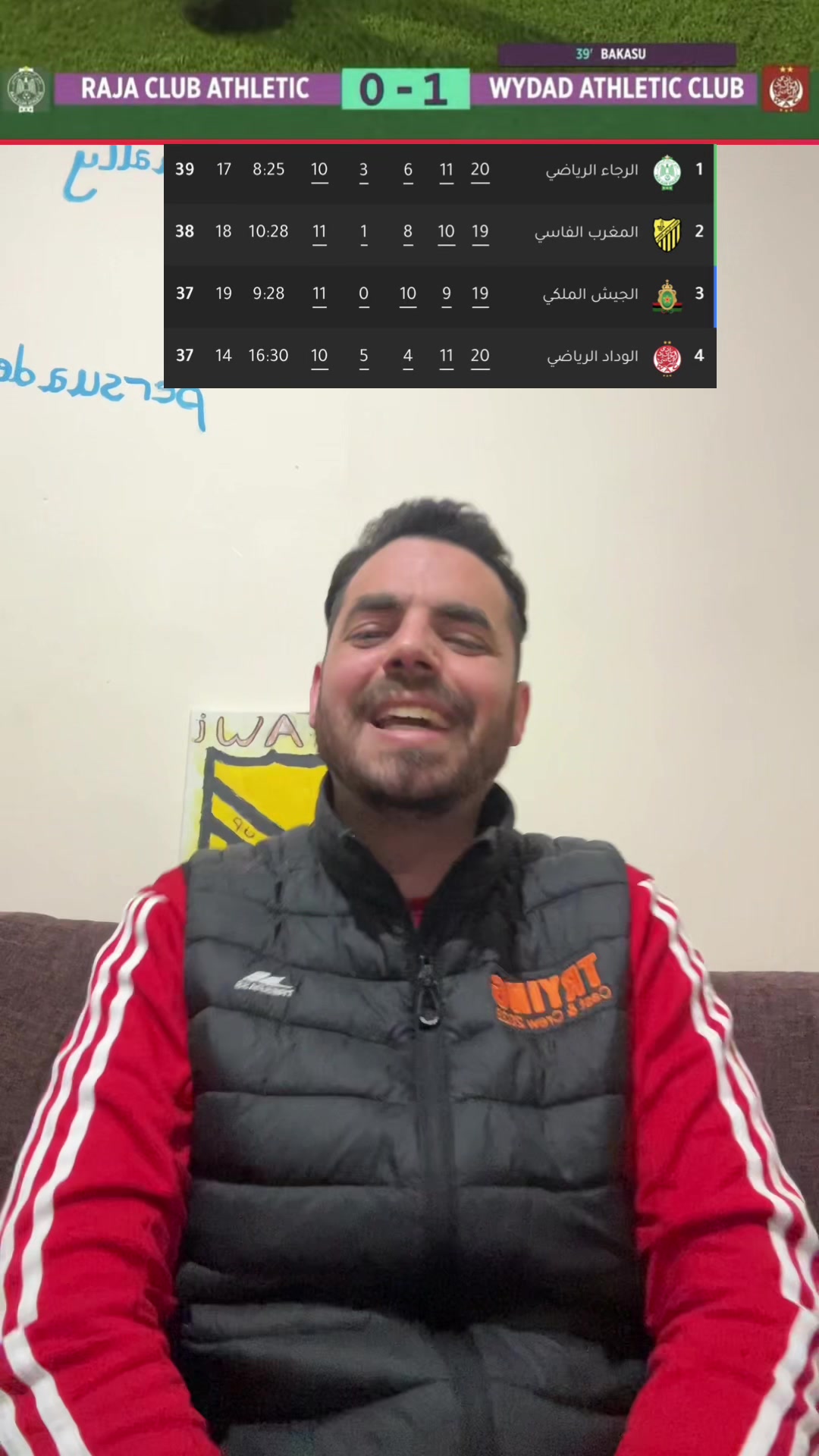 @الأحداث العاجلة 🚨