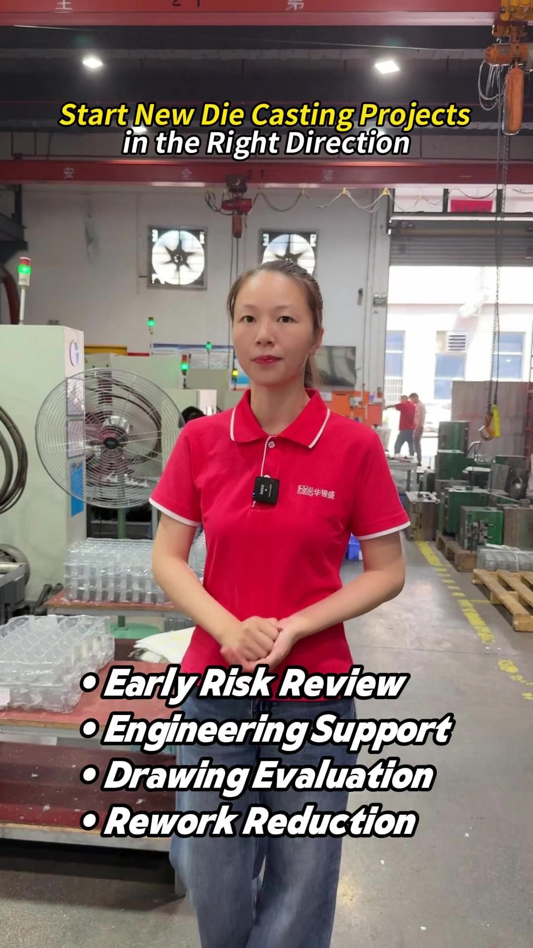 @Die casting-Huayin