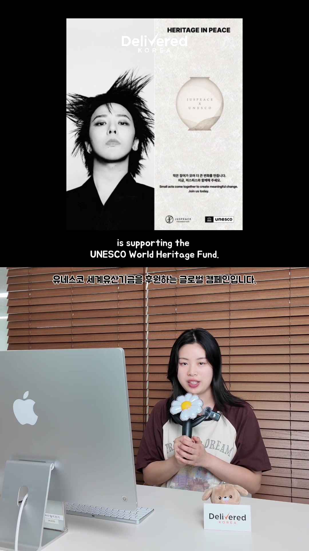 @Delivered Korea
