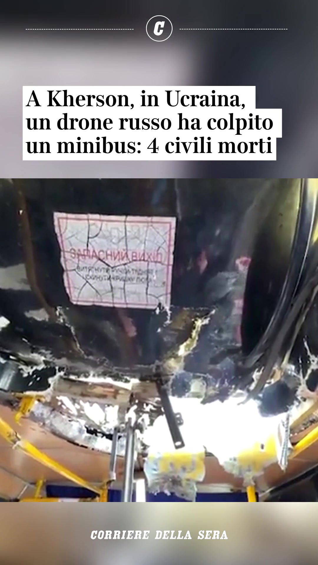 @Corriere della Sera