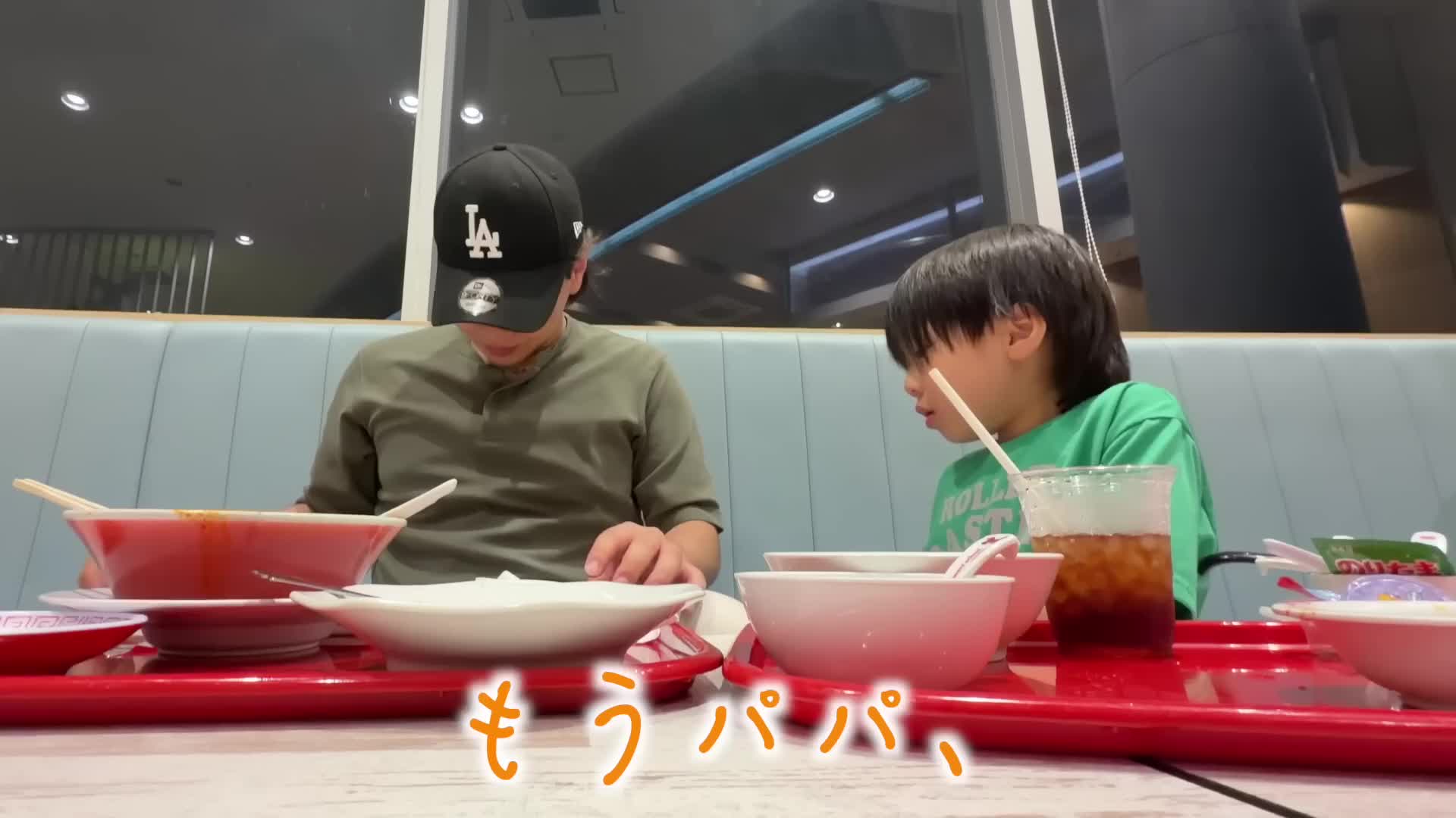 @24歳シングルフぁざー