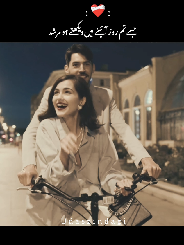 @𝐔𝐝𝐚𝐬𝐳𝐢𝐧𝐝𝐚𝐠𝐢😢🚩