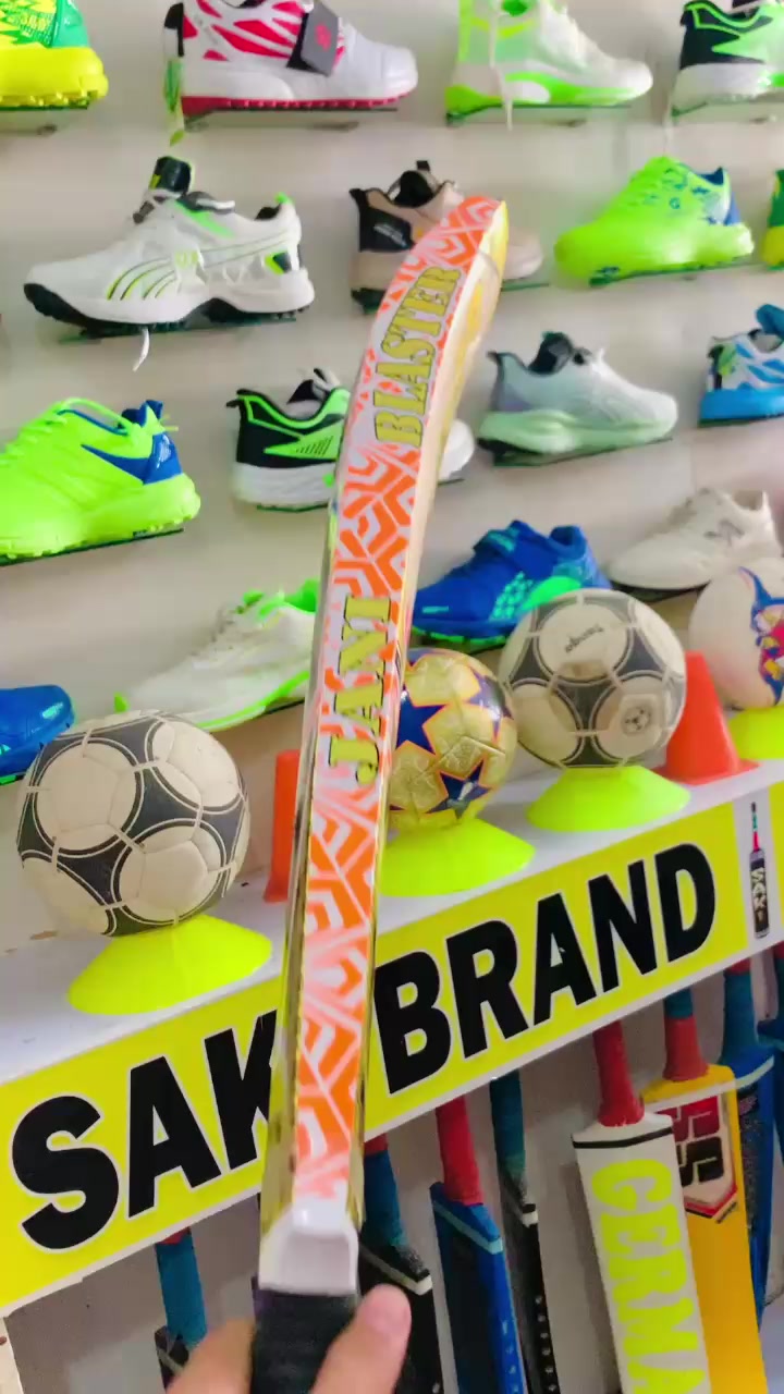 @AFRIDISports