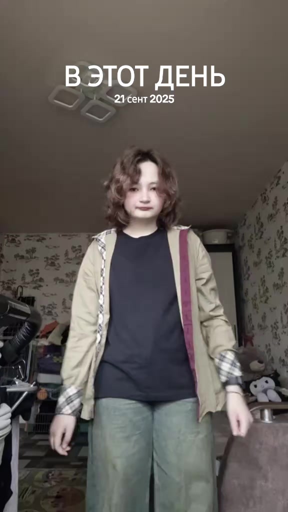 @askatik
