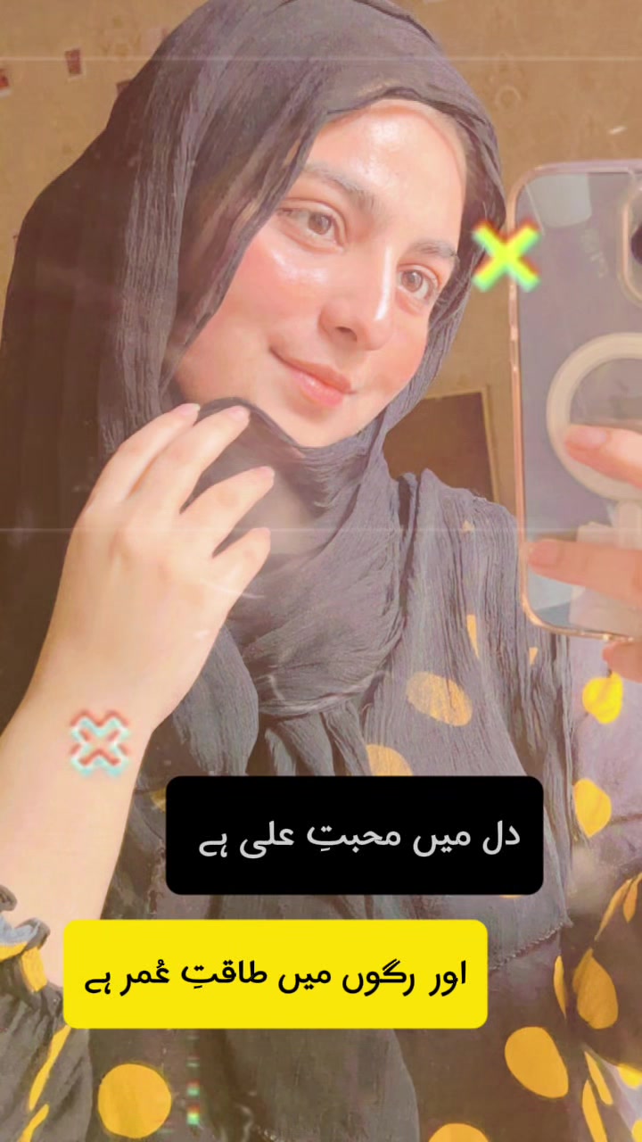 @Uswah Noor 👑🦋