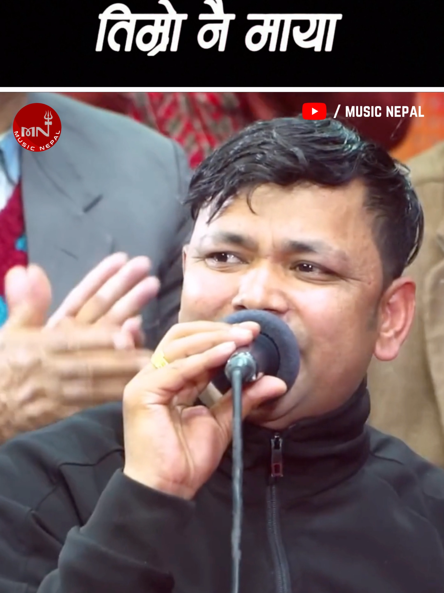 @Music Nepal