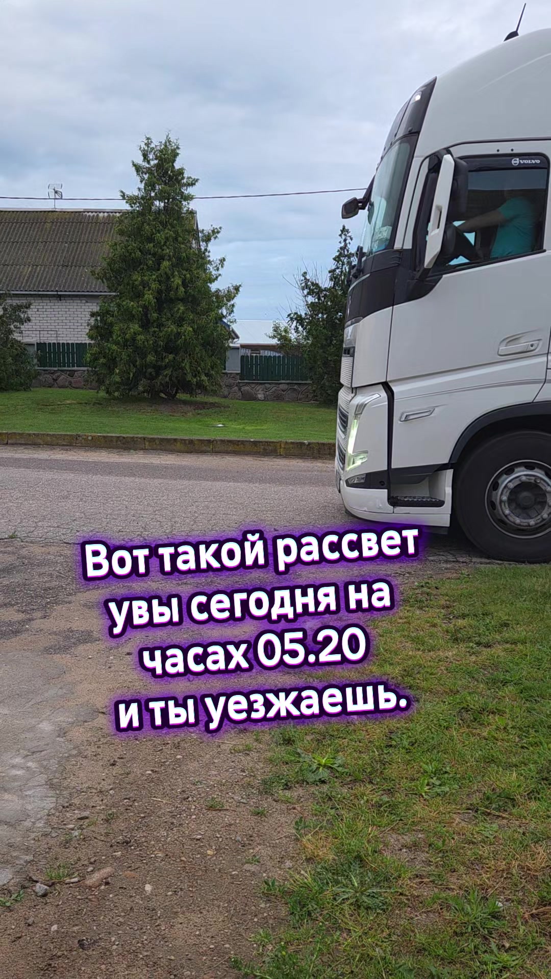 @♒АНАСТАСИЯ♒