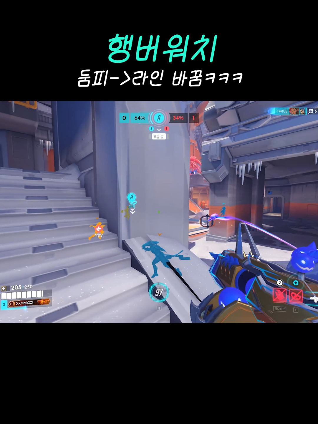 @김민트