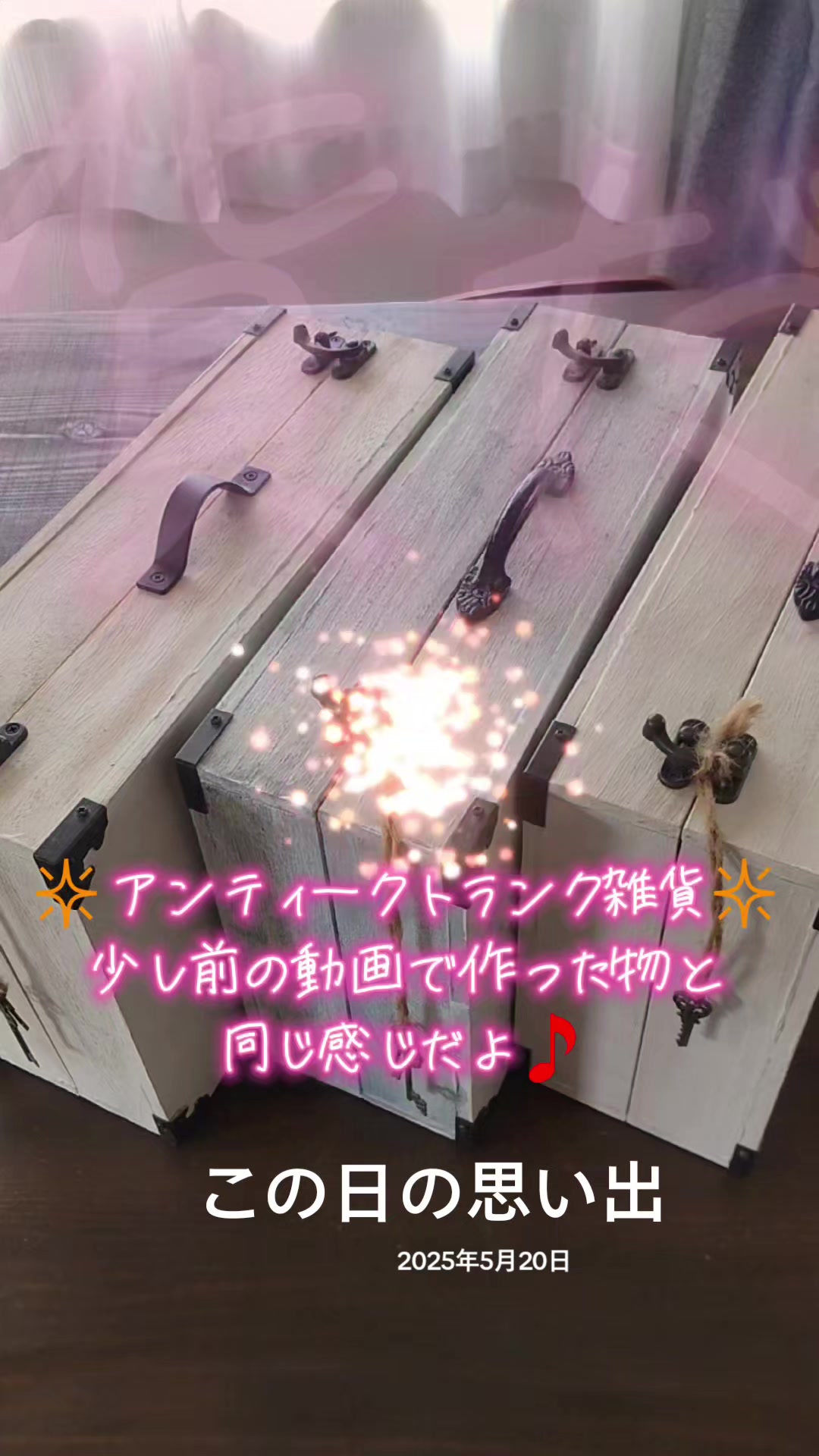 @ANIMAL♡M