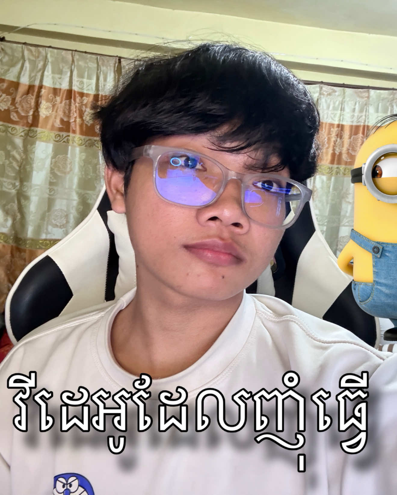 @K.Virot ๐คช