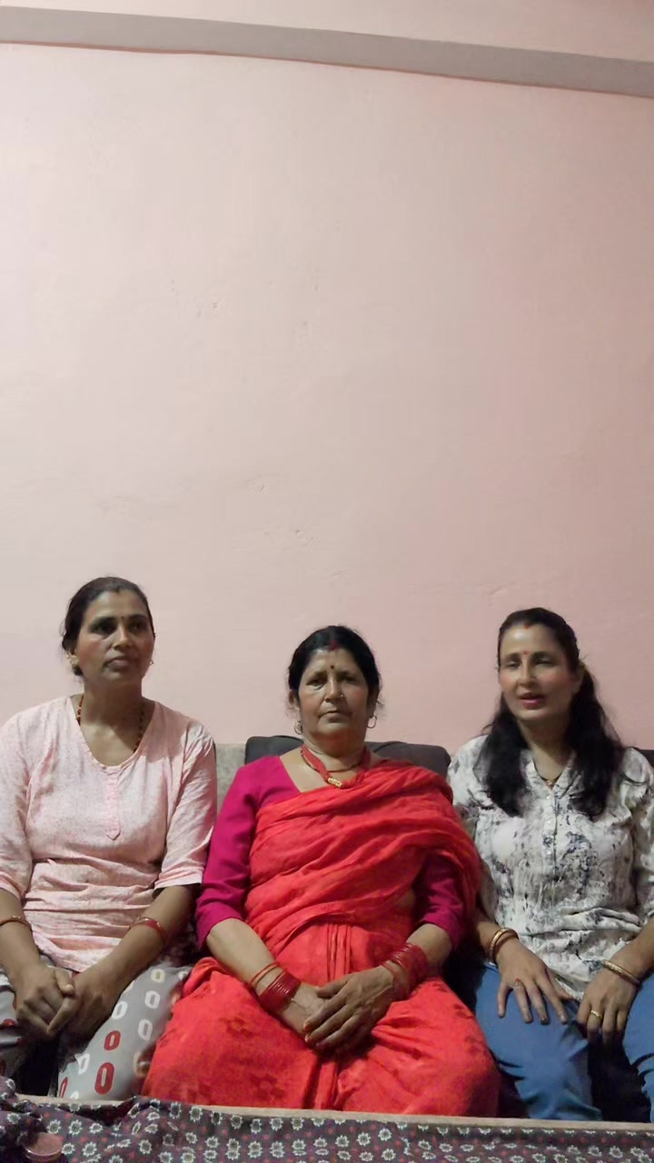 @mina adhikari