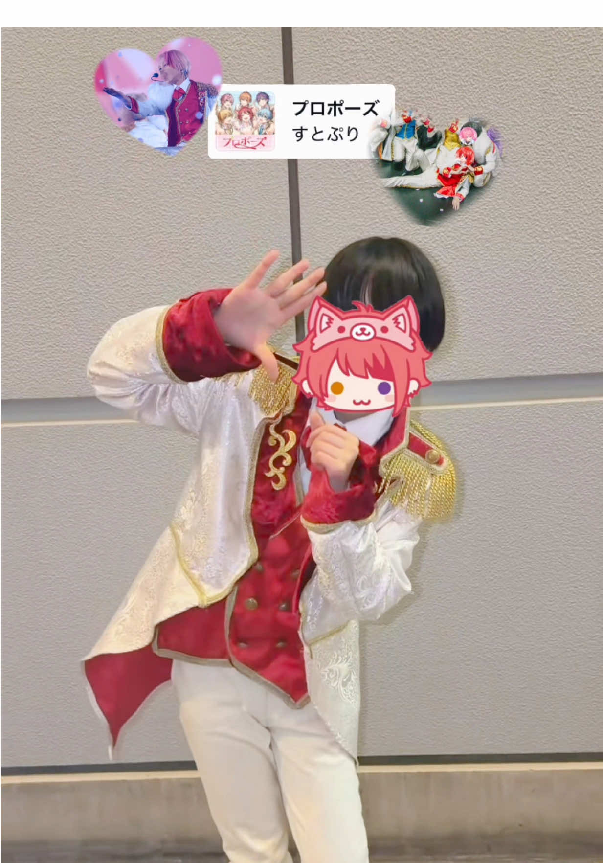 @えいり