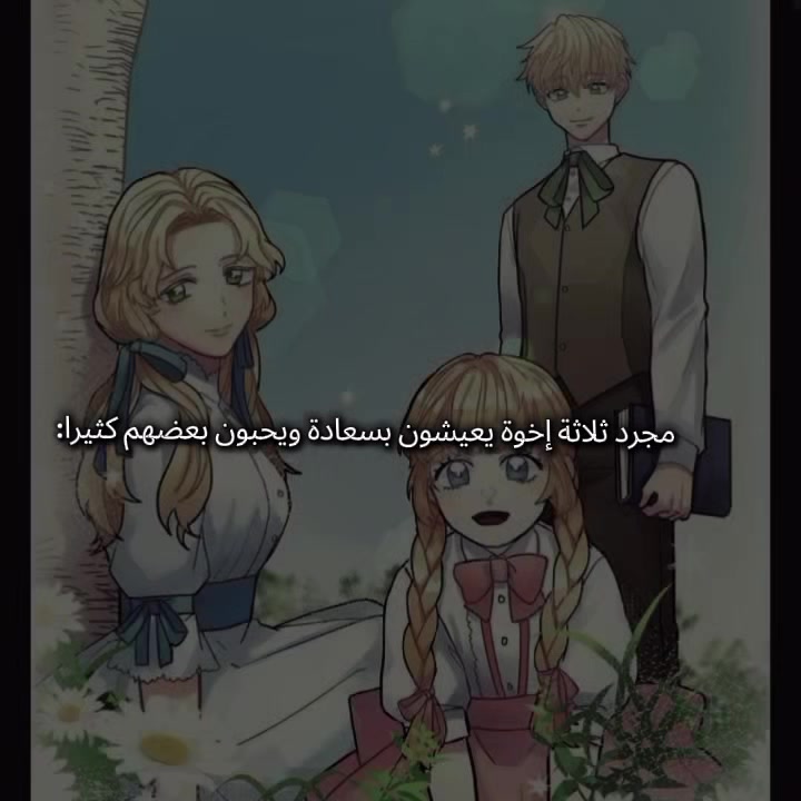 @ارستقراطية بين العامة ☕🔥