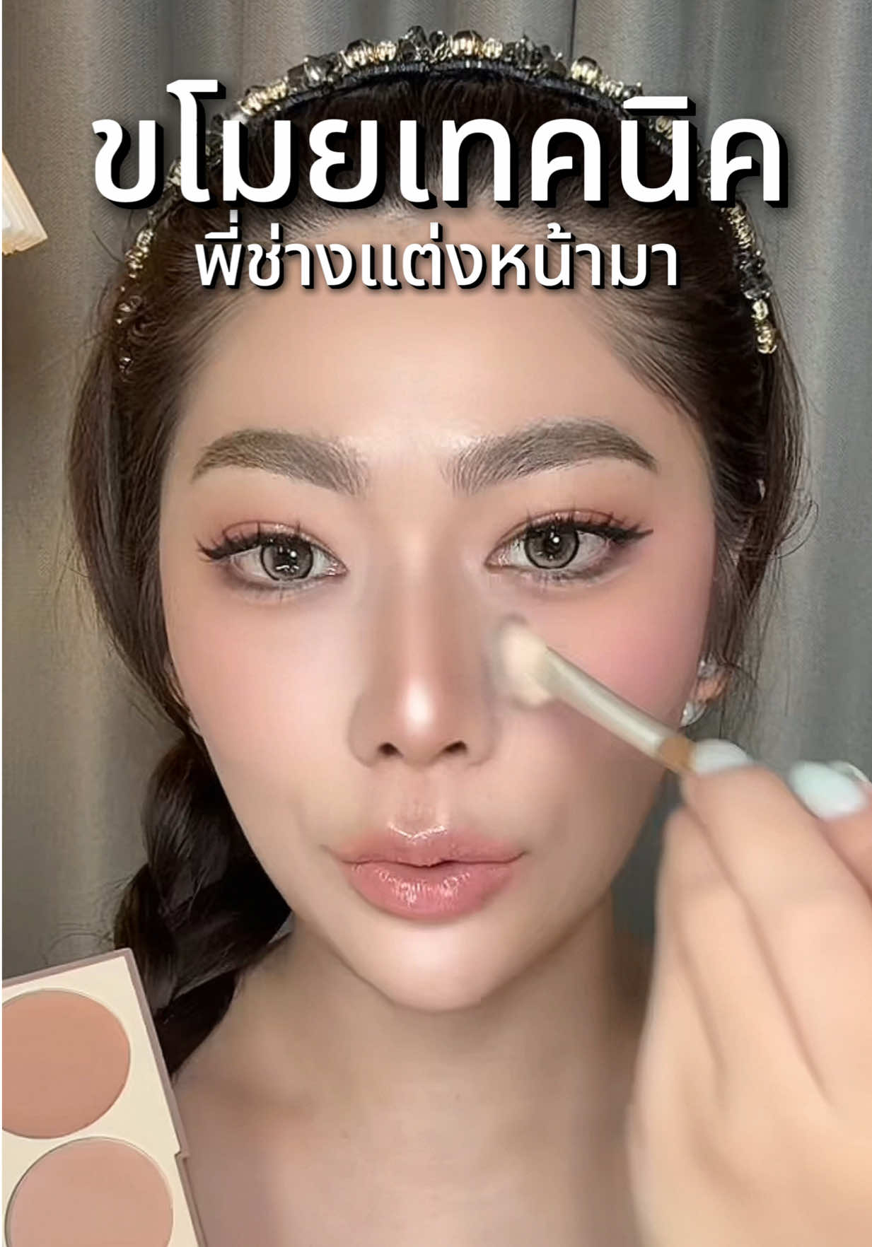@⋆𐙚 แตงกงแตงกวาྀིྀི ⋆˙