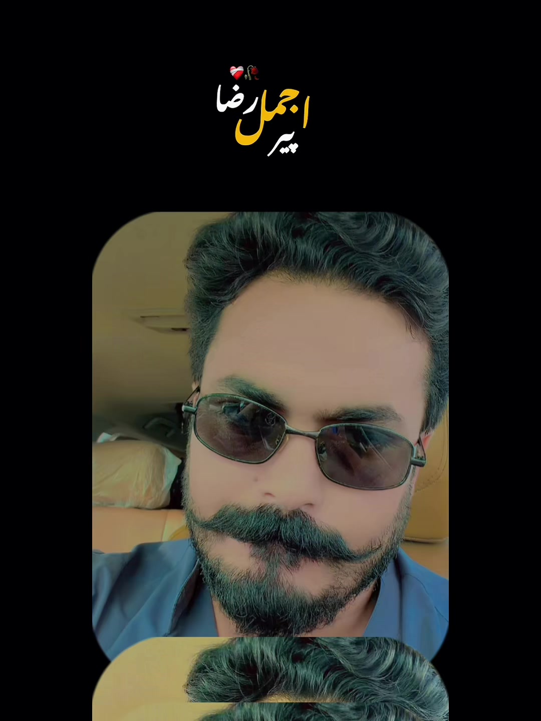 @GUJJAR SB