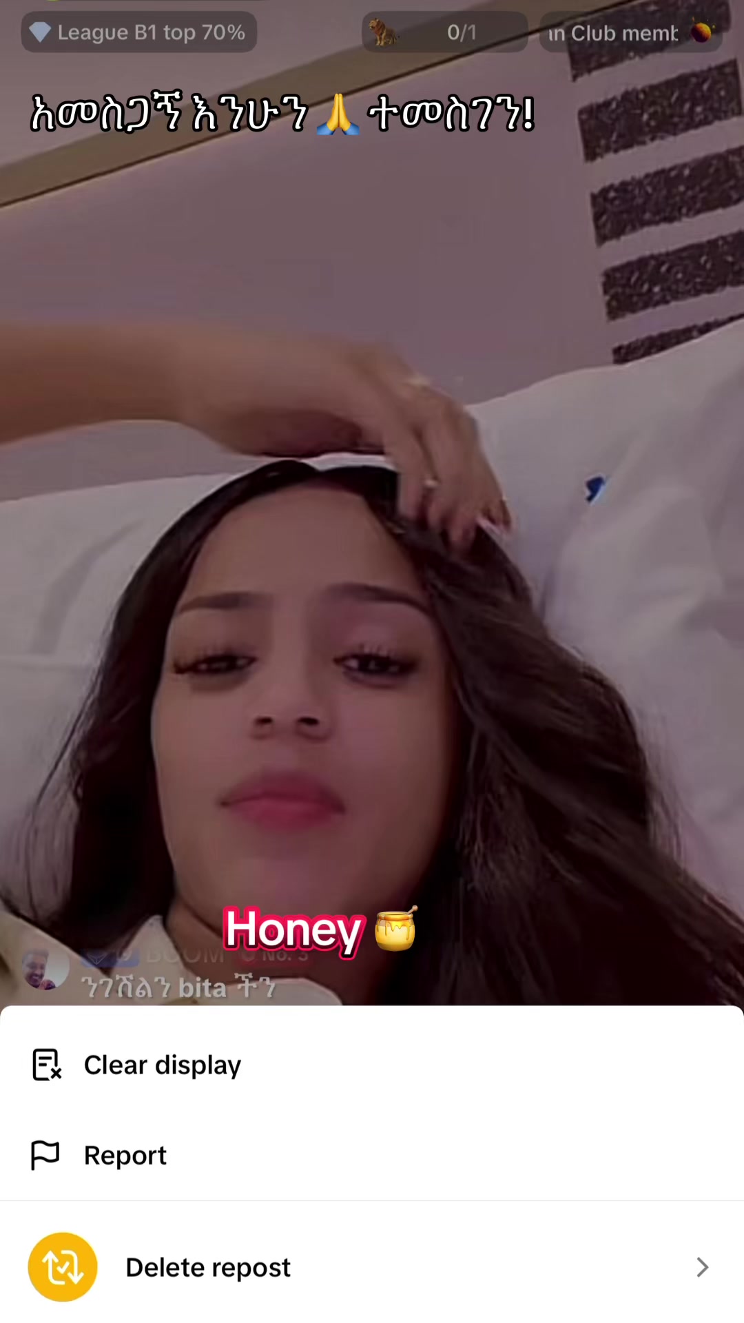 @Honey ๐ฏ๐