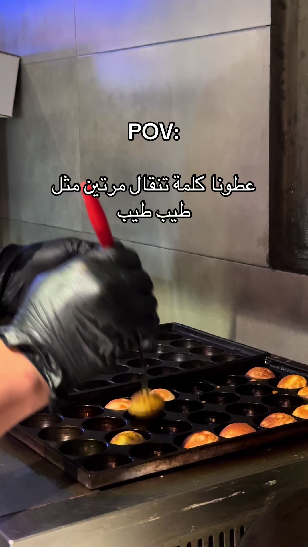 @Dr.chai1