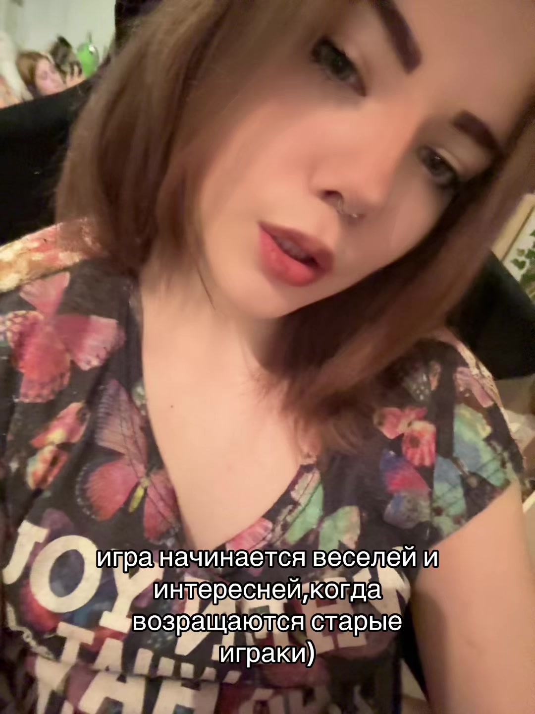 @Аккаунт не найдет