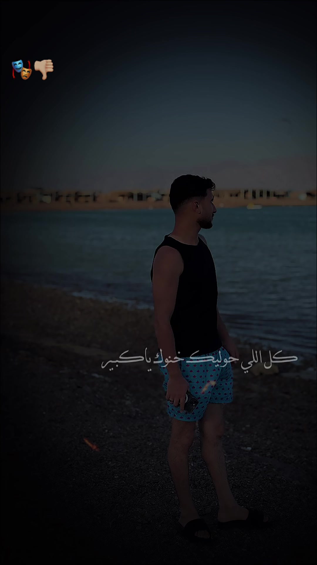 @﮼ما💤ووون🌪️
