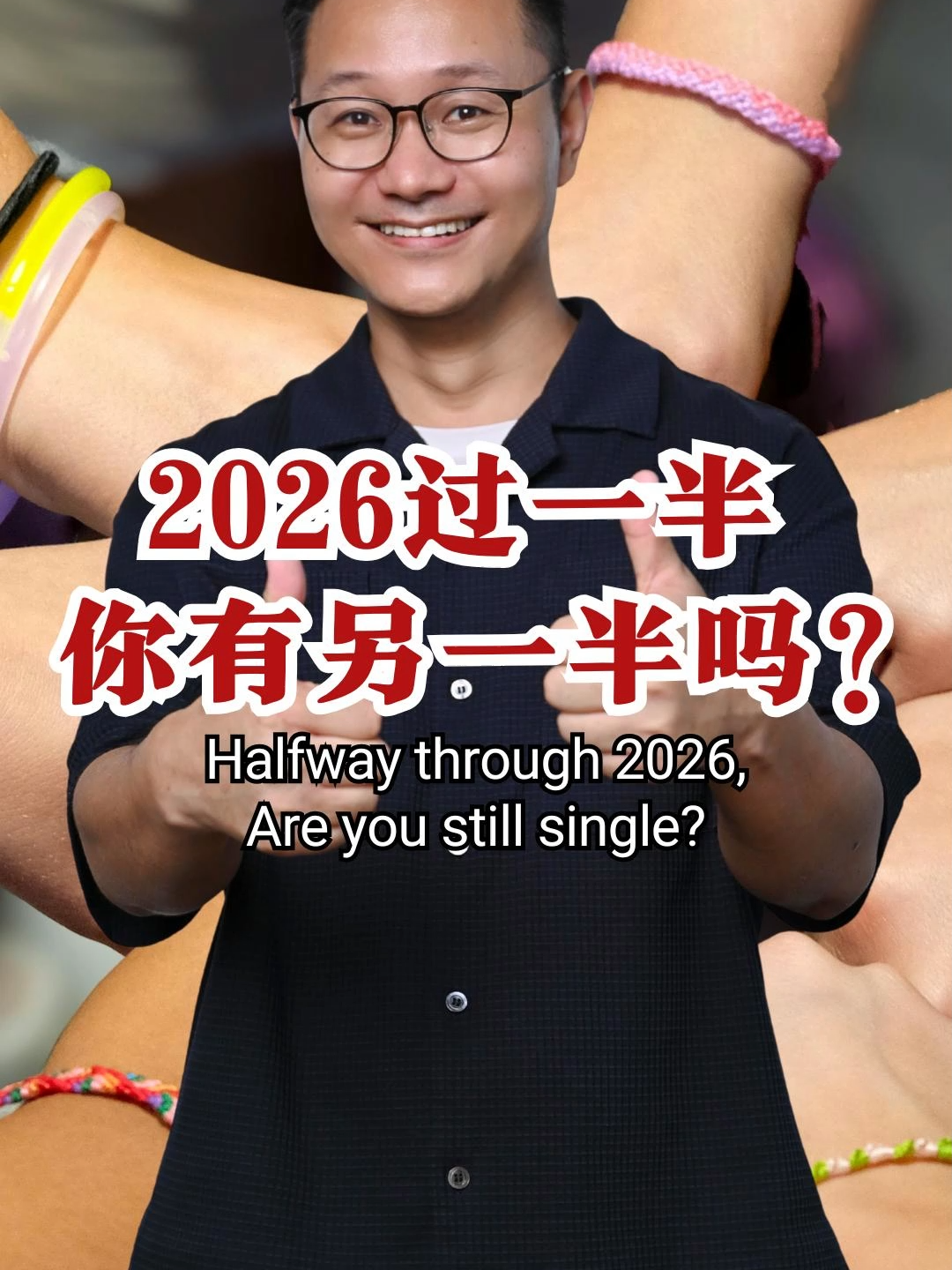 @新加坡勇哥