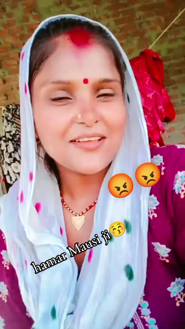 @rupa ❣️Mandal😘845