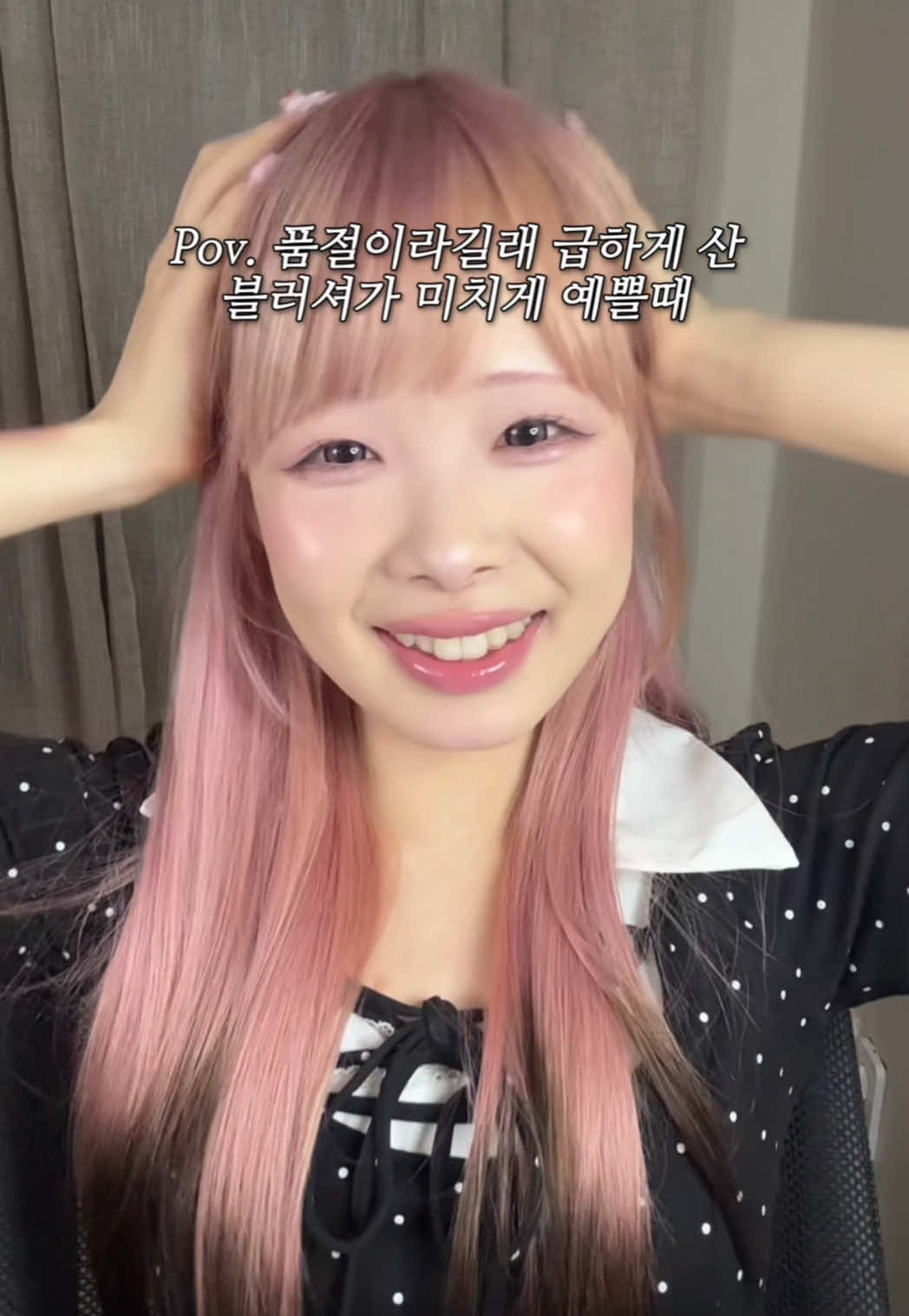 @하요 hayo