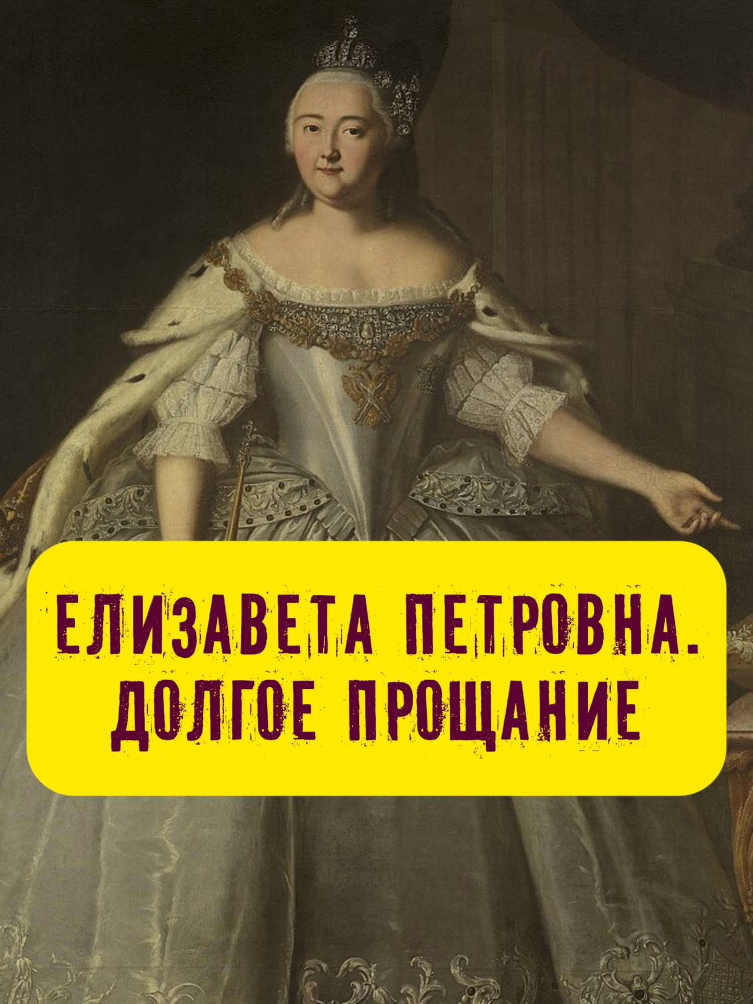 @Stories with Azarov