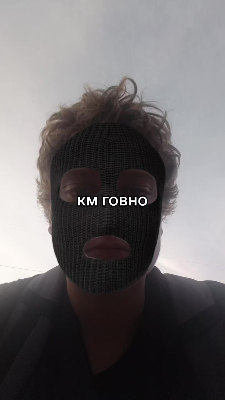 @застрахованый @jnsured