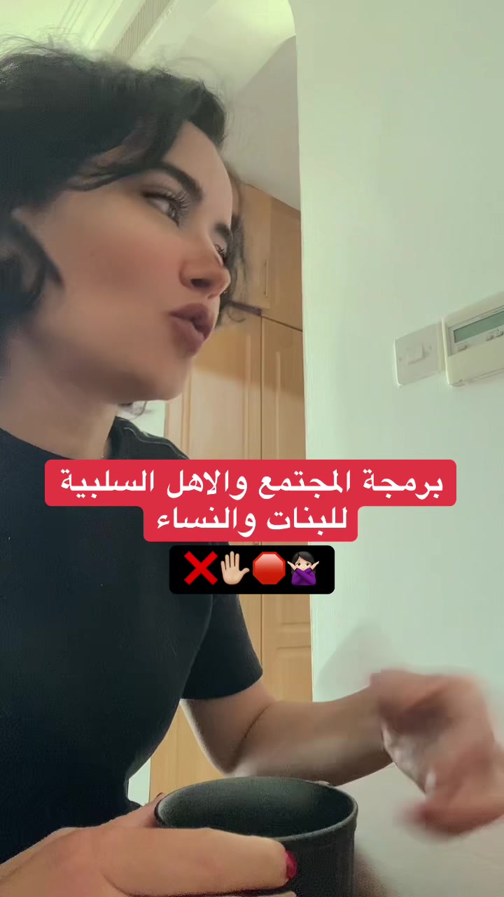 @مي فوزي Mai Fawzy Mumu