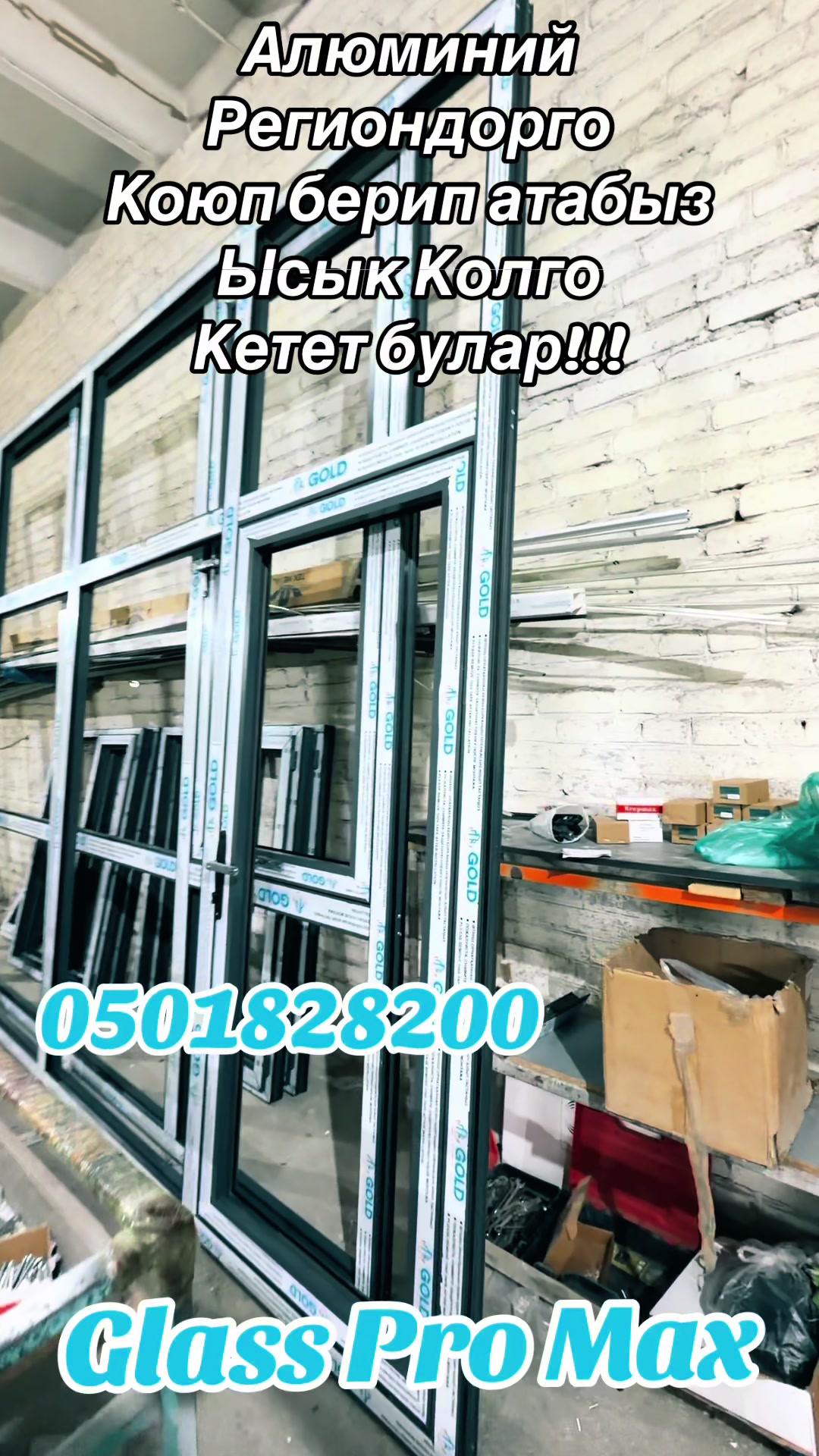 @Автосалон 🇰🇬Milliarder 🇰🇬