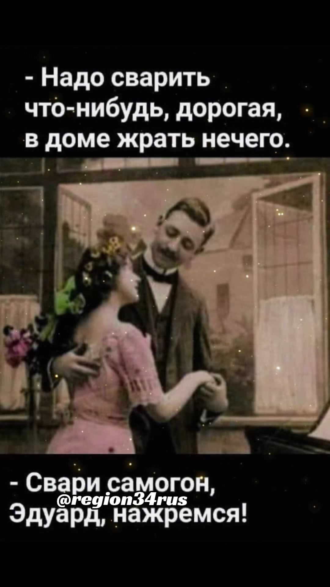 @Татьяна