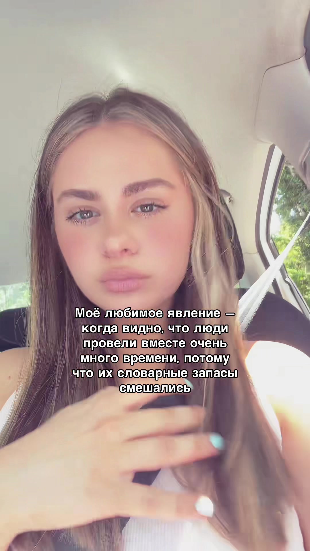 @Тгк: ZHjjanemos
