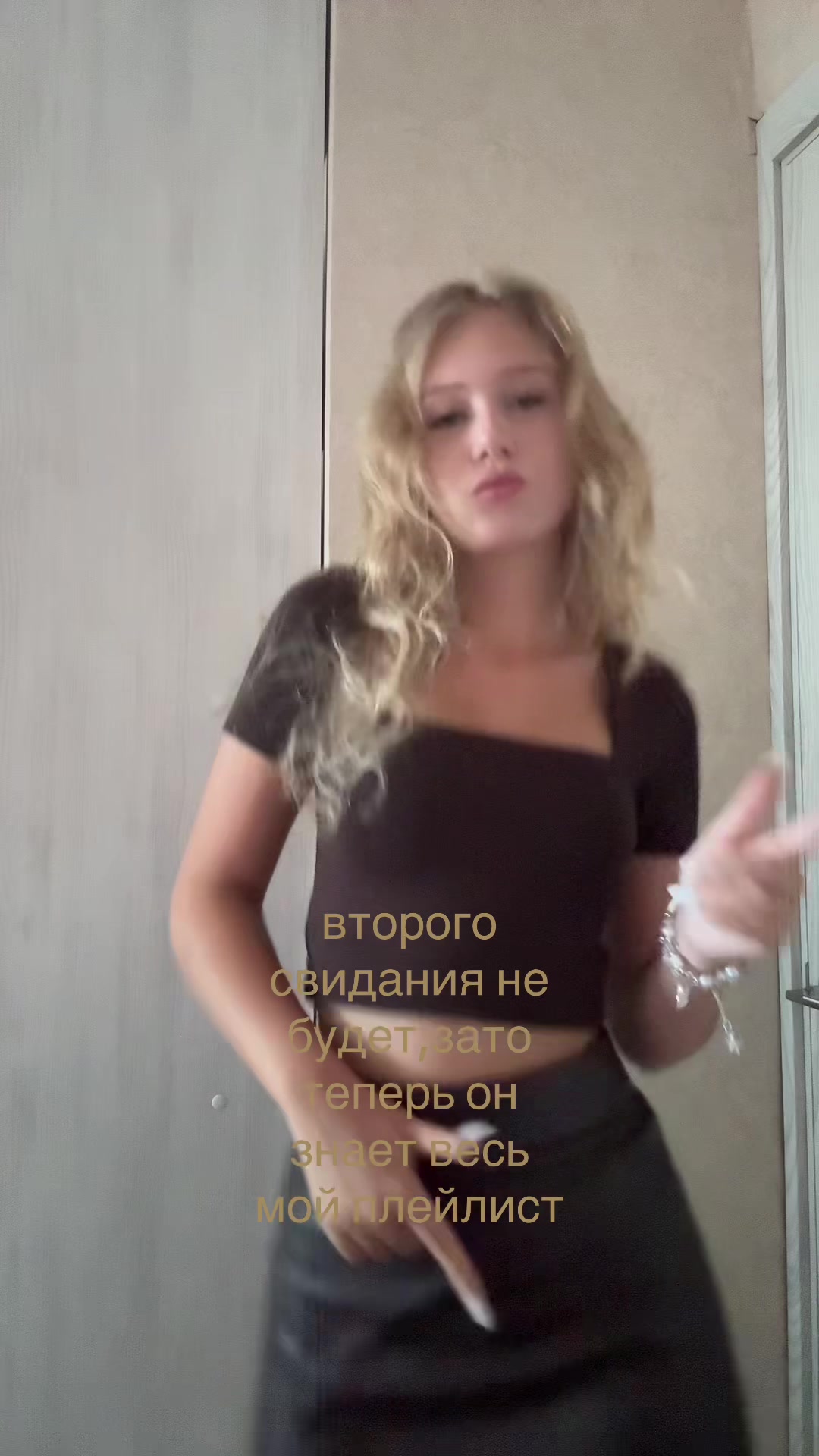 @никаа