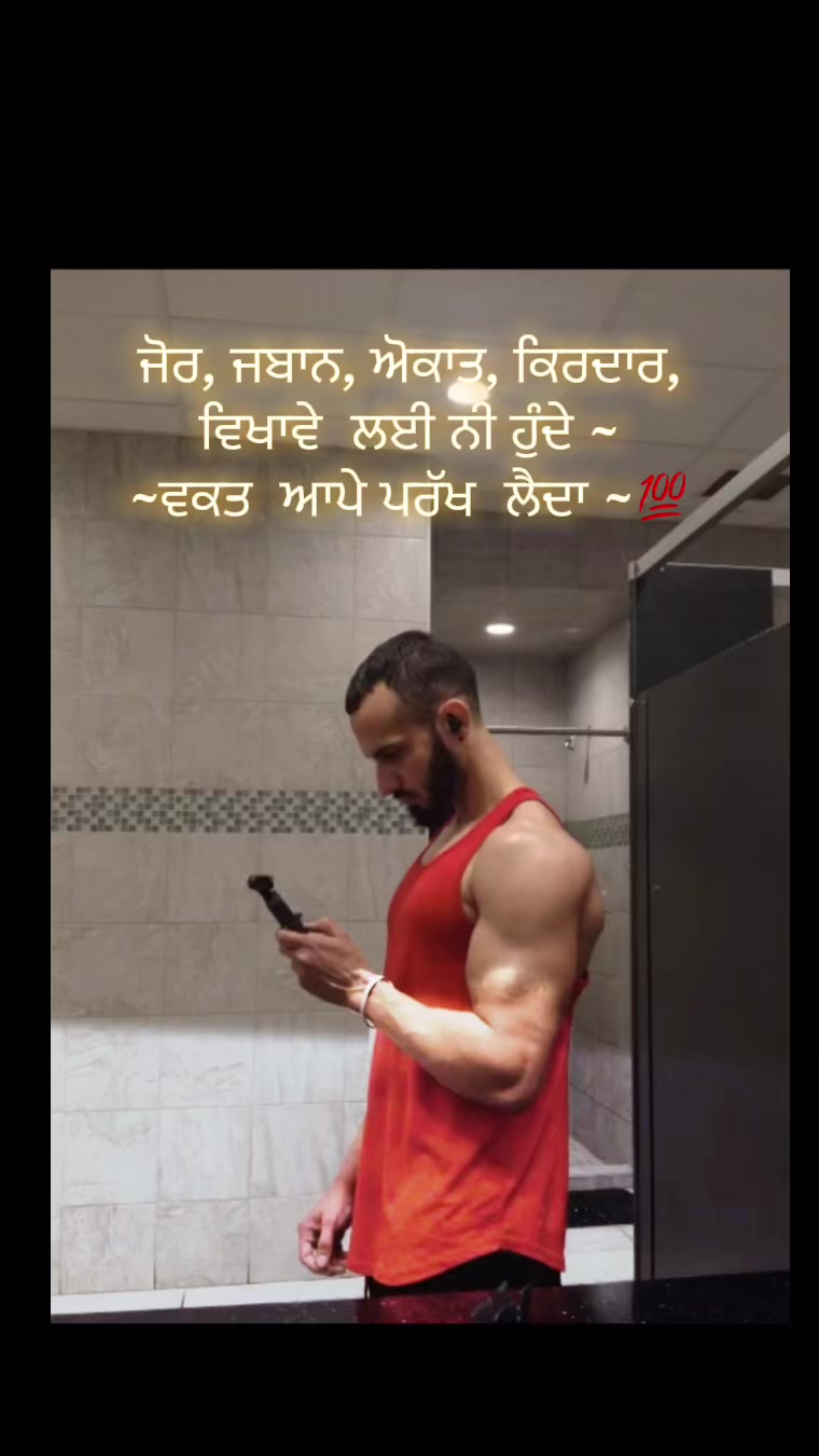 @avi.grewal_fitjatt