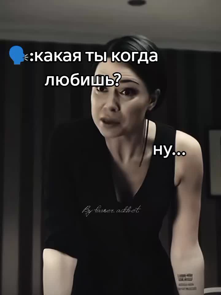 @Ульяшкаа)