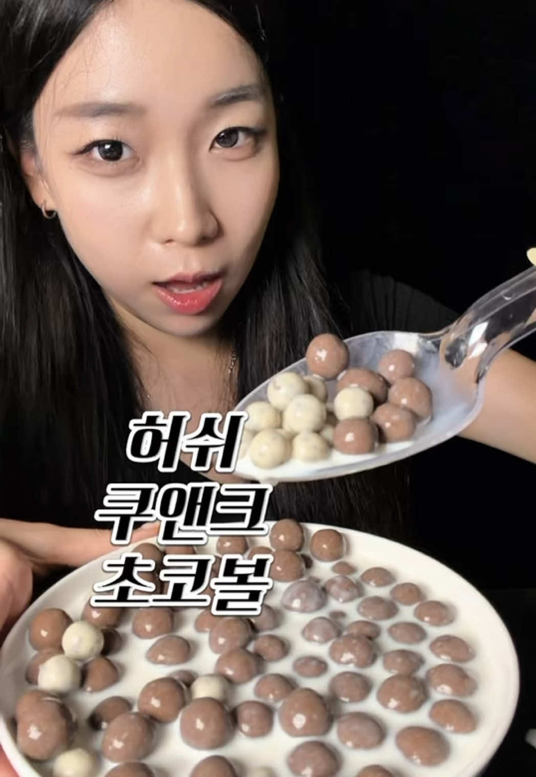 @강구리