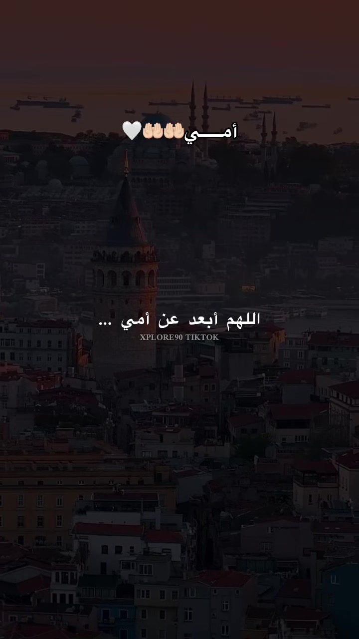 @explore