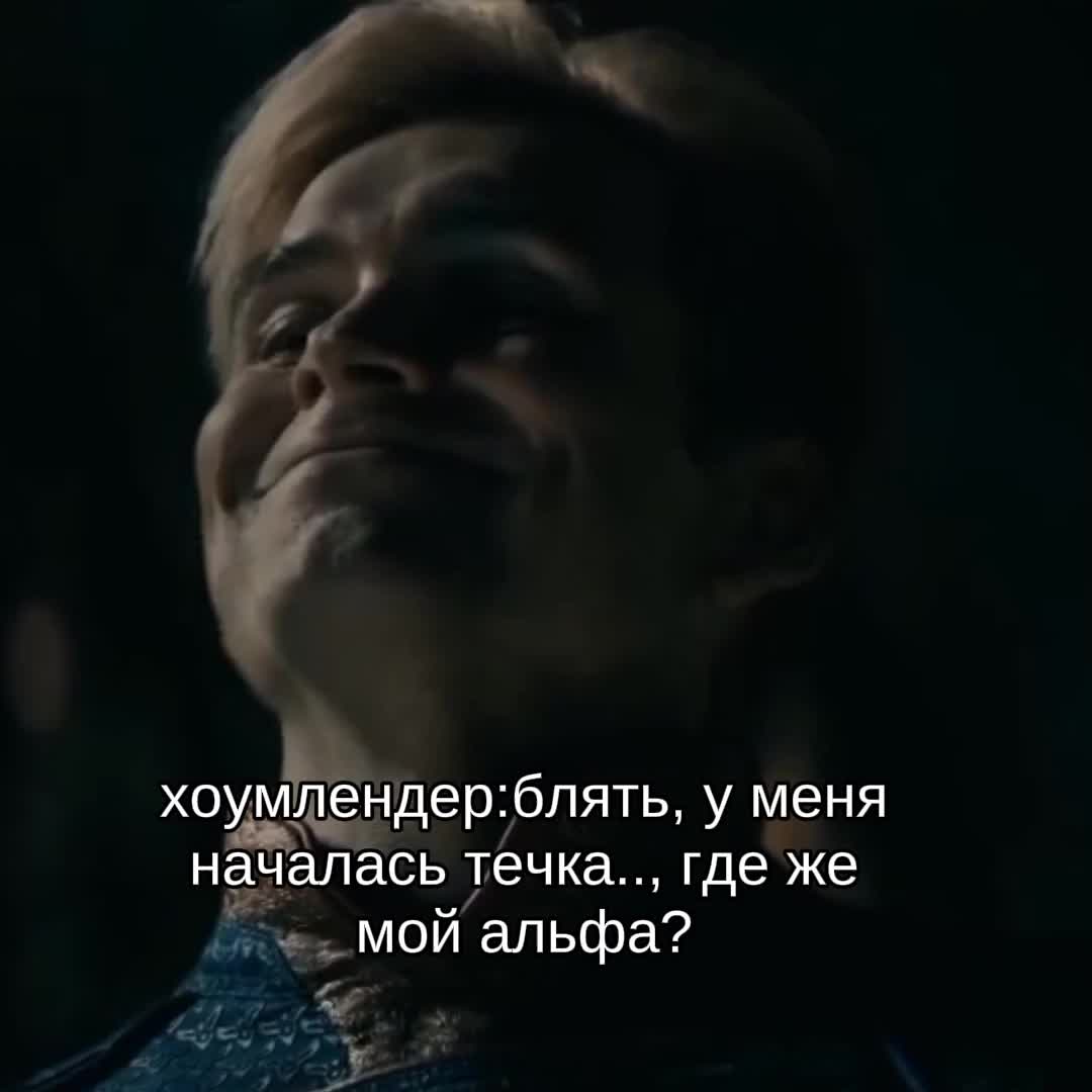 @ринуша втф | byler forever