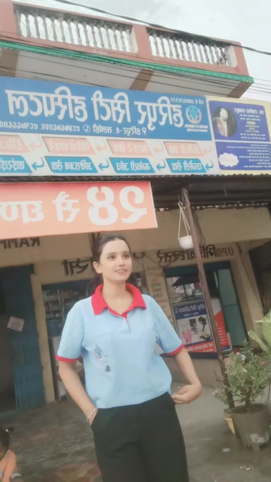 @Pushpanjali👩🔬💉💊