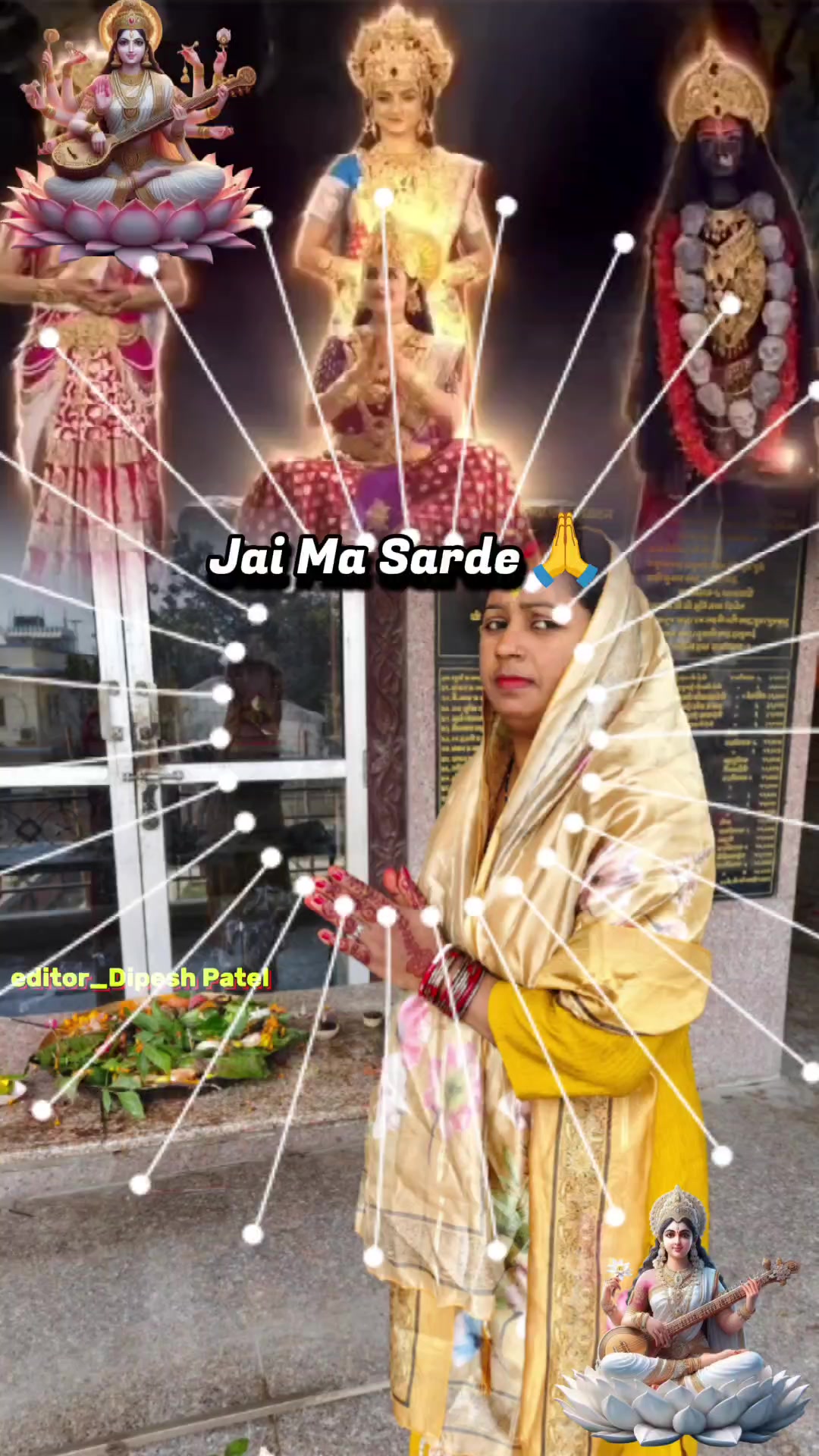 @Rekha sah