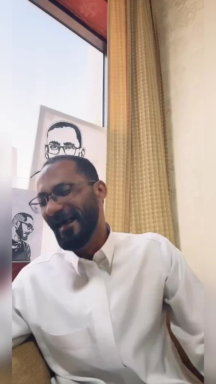 @عمو هاني