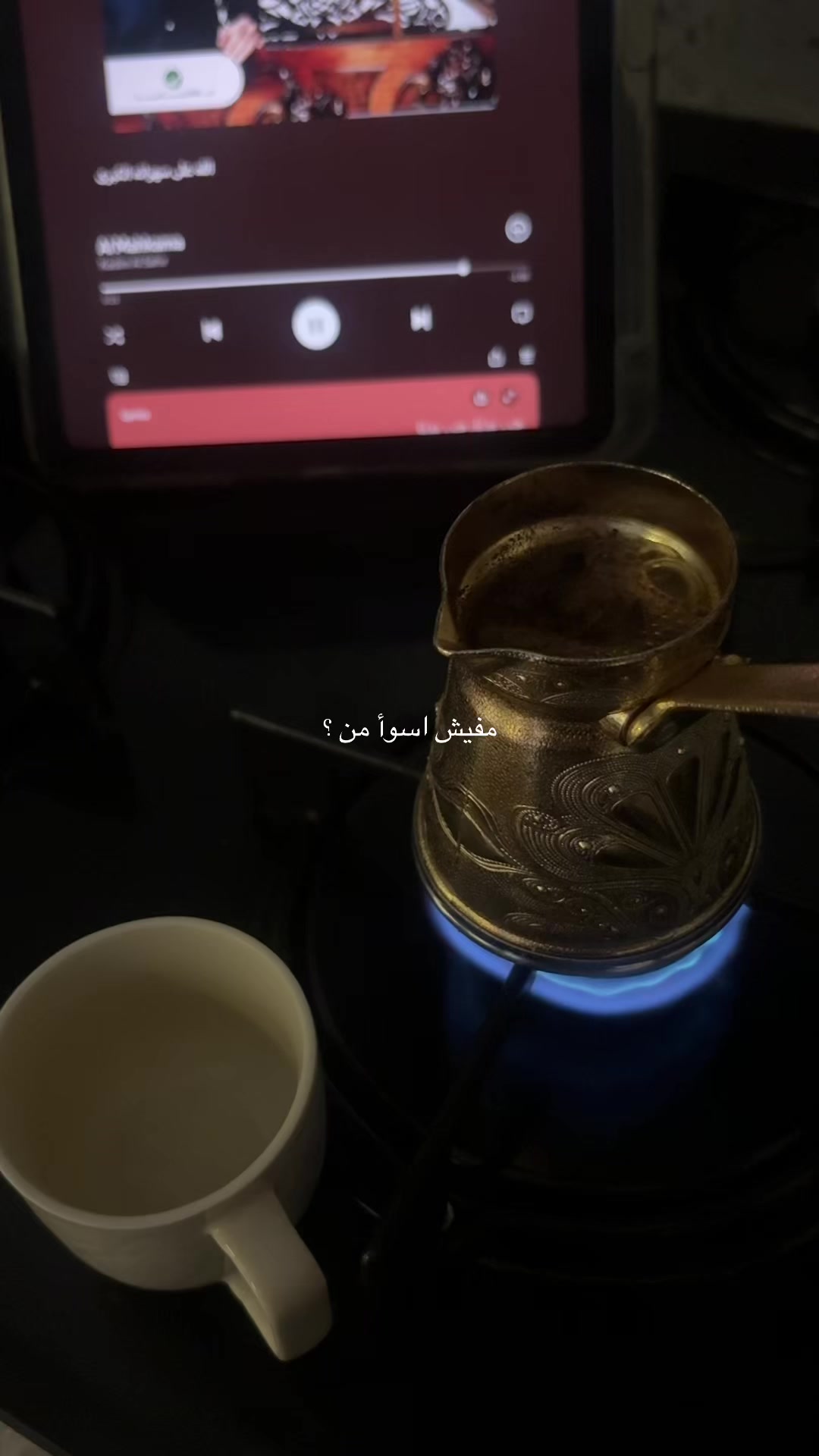 @ايّلُول 𓂆.