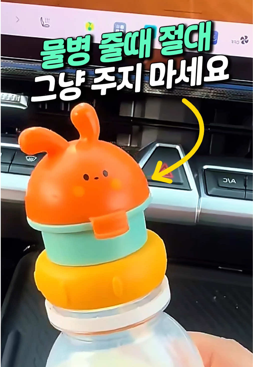 @멜로우픽