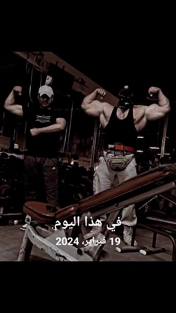 @Mazin Rambo