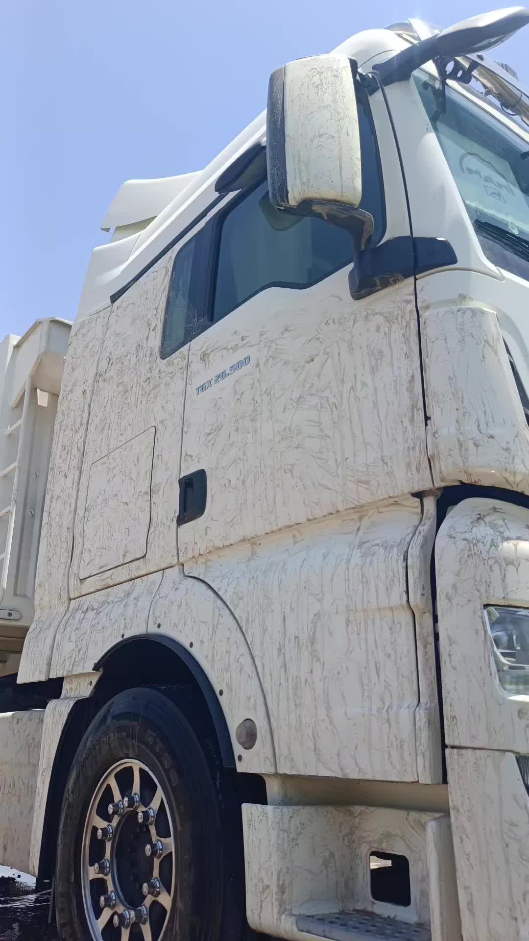 @( الصيت ) عمر ال هندي[ 1844&trade;]