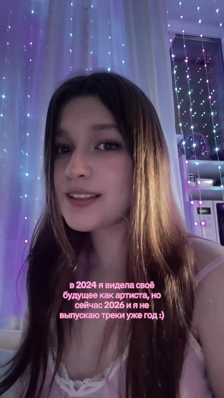 @тгк: ИЗБА АННЕТ
